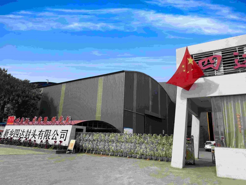 Pasinerkite į specializuotas specialiąsias medžiagas ir sukurkite aukštos kokybės pramonės standartus