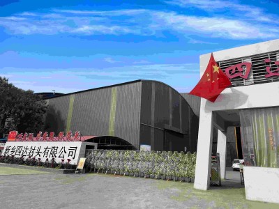 Pasinerkite į specializuotas specialiąsias medžiagas ir sukurkite aukštos kokybės pramonės standartus