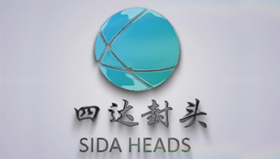Xinxiang Sida Head Co., LTD. - Bendrovės reklaminis vaizdo įrašas